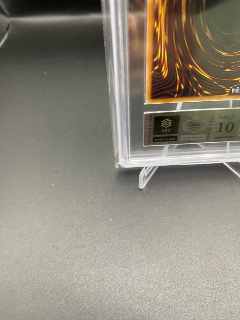 【ARS10】M∀LICE<P>White Rabbit プリズマ スタンプ