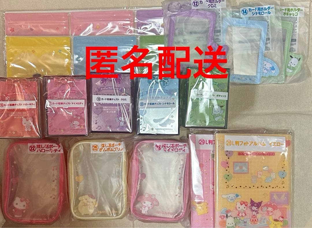 CS入賞多数】暴発ゼニス デッキ スリーブ付き