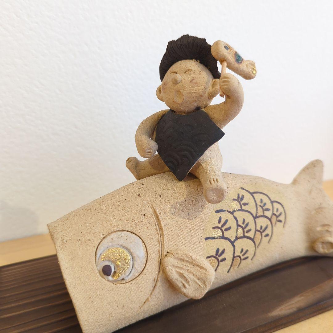 【信楽焼】五月人形　鯉のぼり