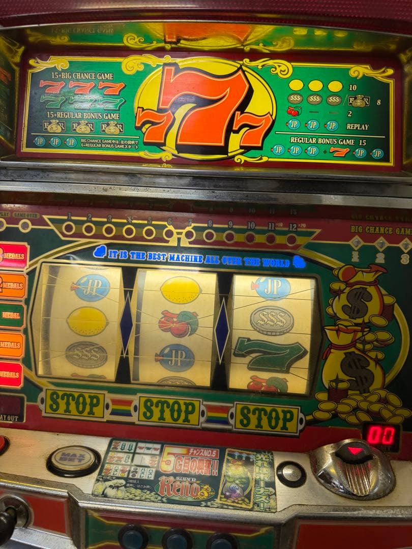 パチスロ実機 スーパーリノ TYPE-A