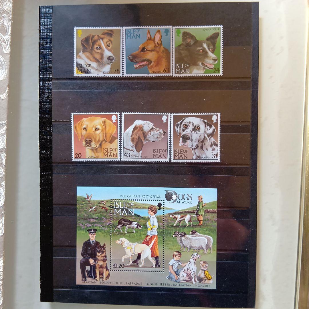 犬 切手コレクション イギリス領マン島 - メルカリ