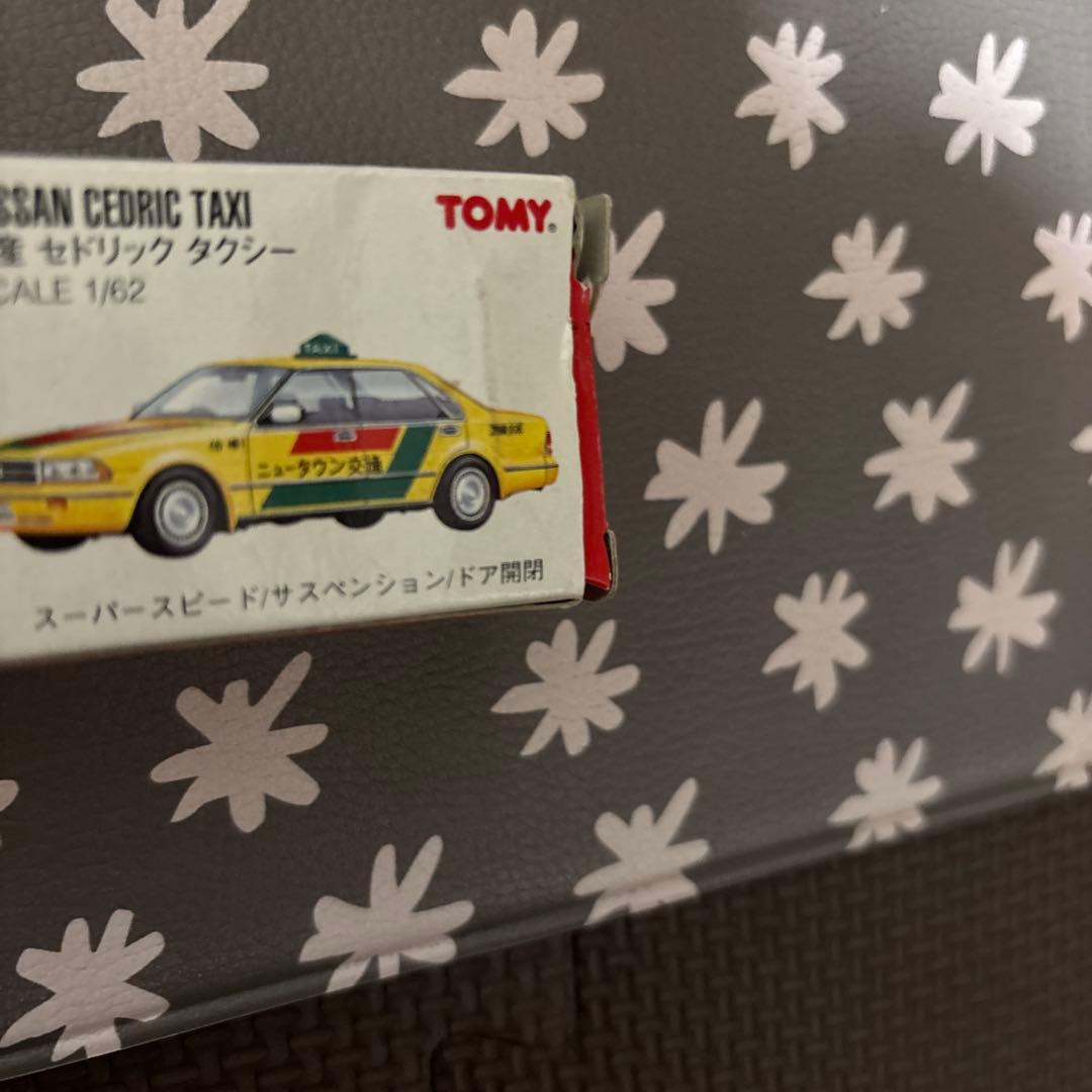 ひ*で様 トミカ39個それぞれの年代未使用品