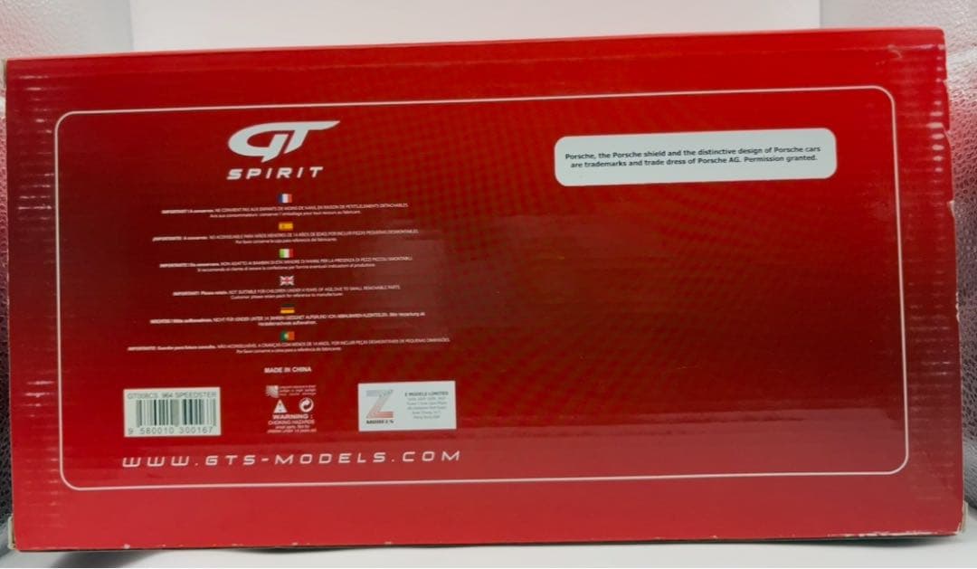 ミニカー Porsche964speedster 1/18 yellow