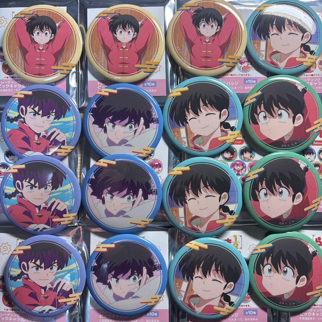 らんま1/2 早乙女乱馬　缶バッジ　16点セット