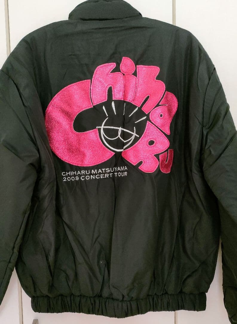 松山千春 ツアーグッズ ブルゾン スタッフジャンパー MA1 コチハル