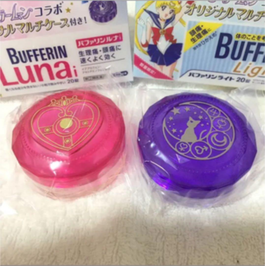 セーラームーン バファリンルナ マルチケース - メルカリ