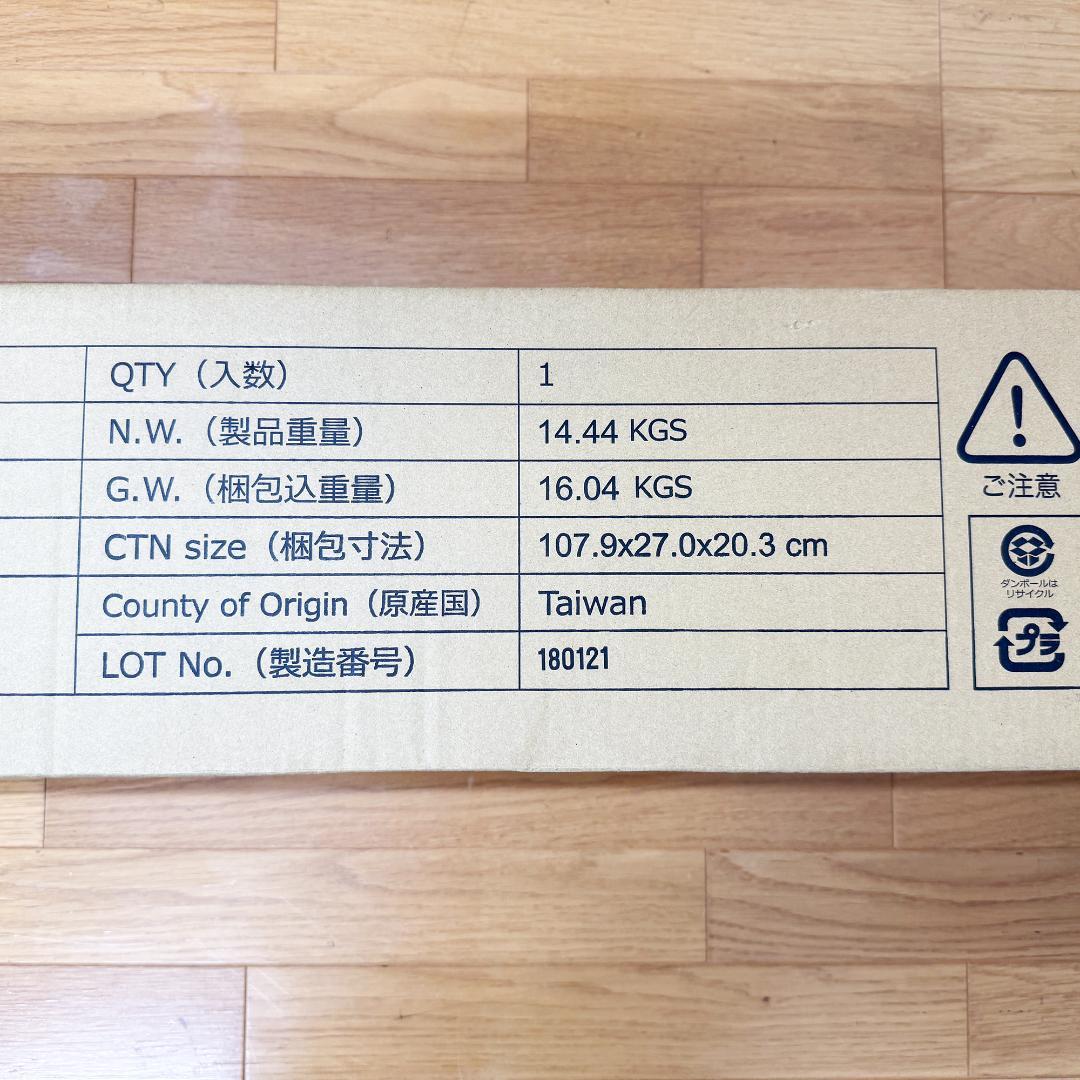 Bauhutte エクステンションデスク ディスプレイ スタンド