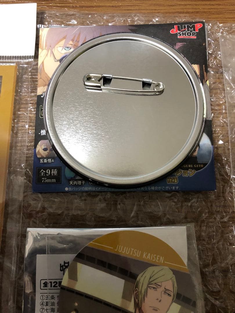 呪術廻戦　七海建人　グッズまとめ売り　27点
