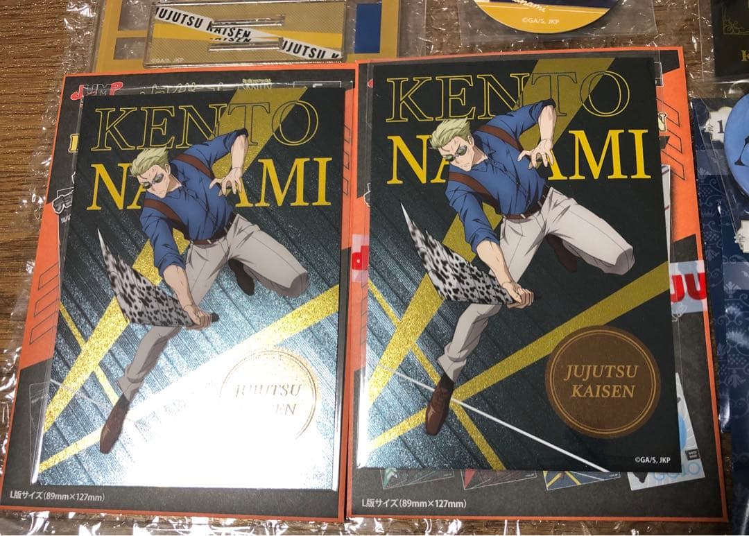 呪術廻戦　七海建人　グッズまとめ売り　27点