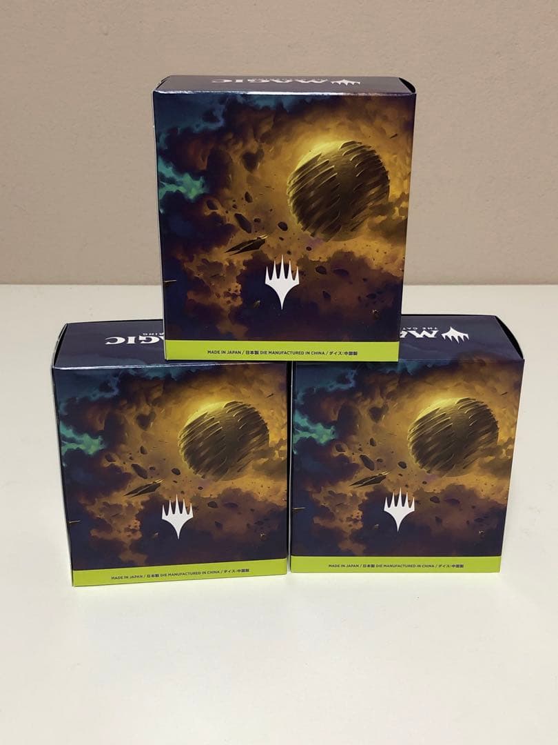 [3個セット] MTG 久遠の終端 プレリリース