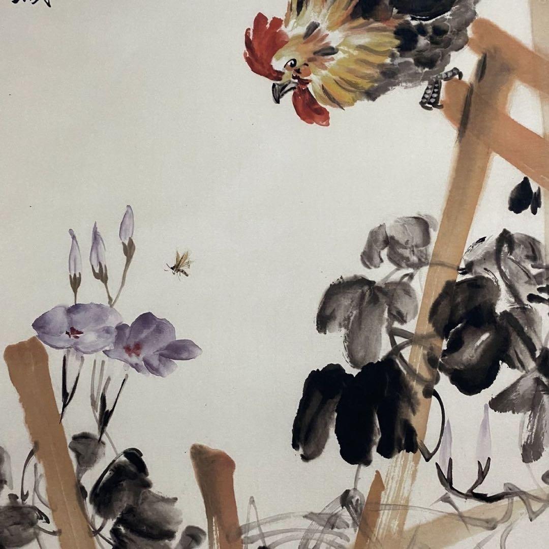 掛け軸 四尺 中堂 水墨画 金鶏図 齊白石 宣紙 表装済み 防伪証明書付