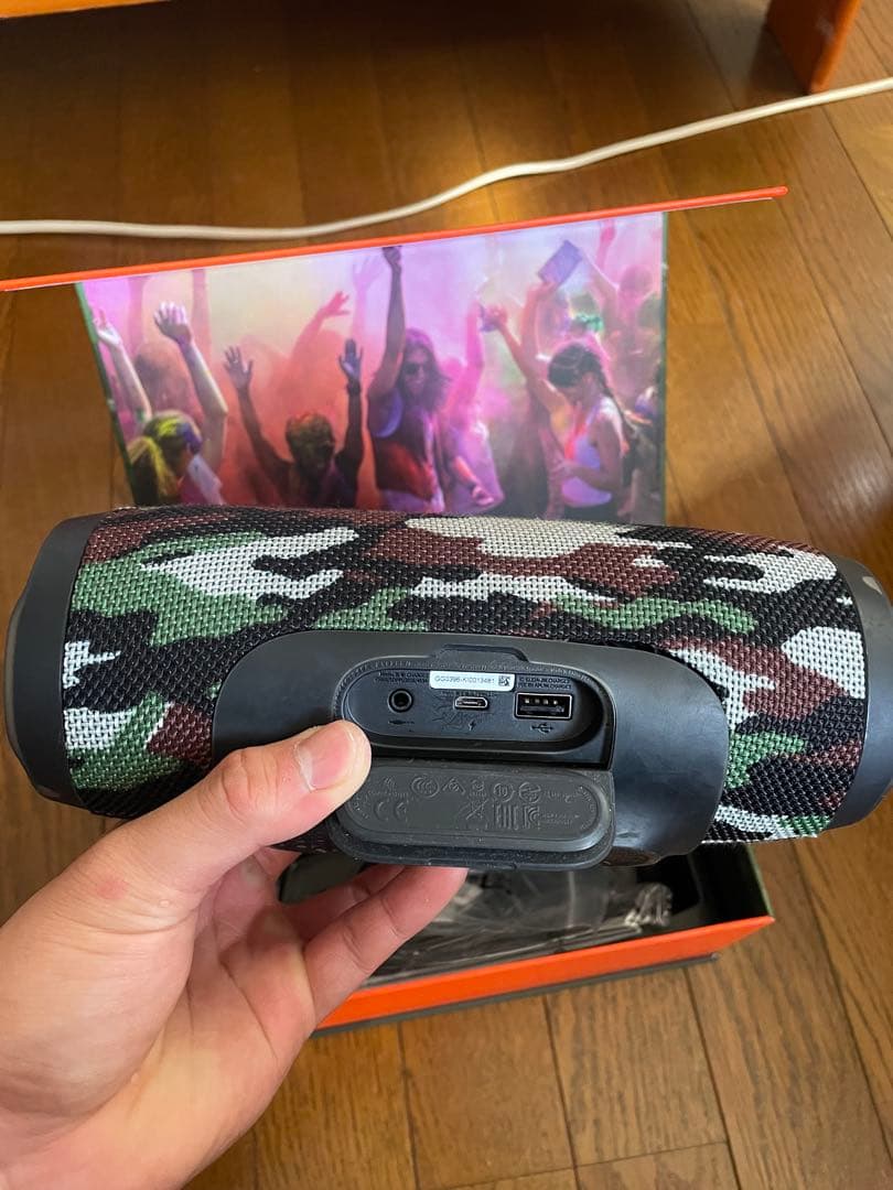 JBL CHARGE 3 ワイヤレススピーカー 迷彩 JBL Charge 3 Special