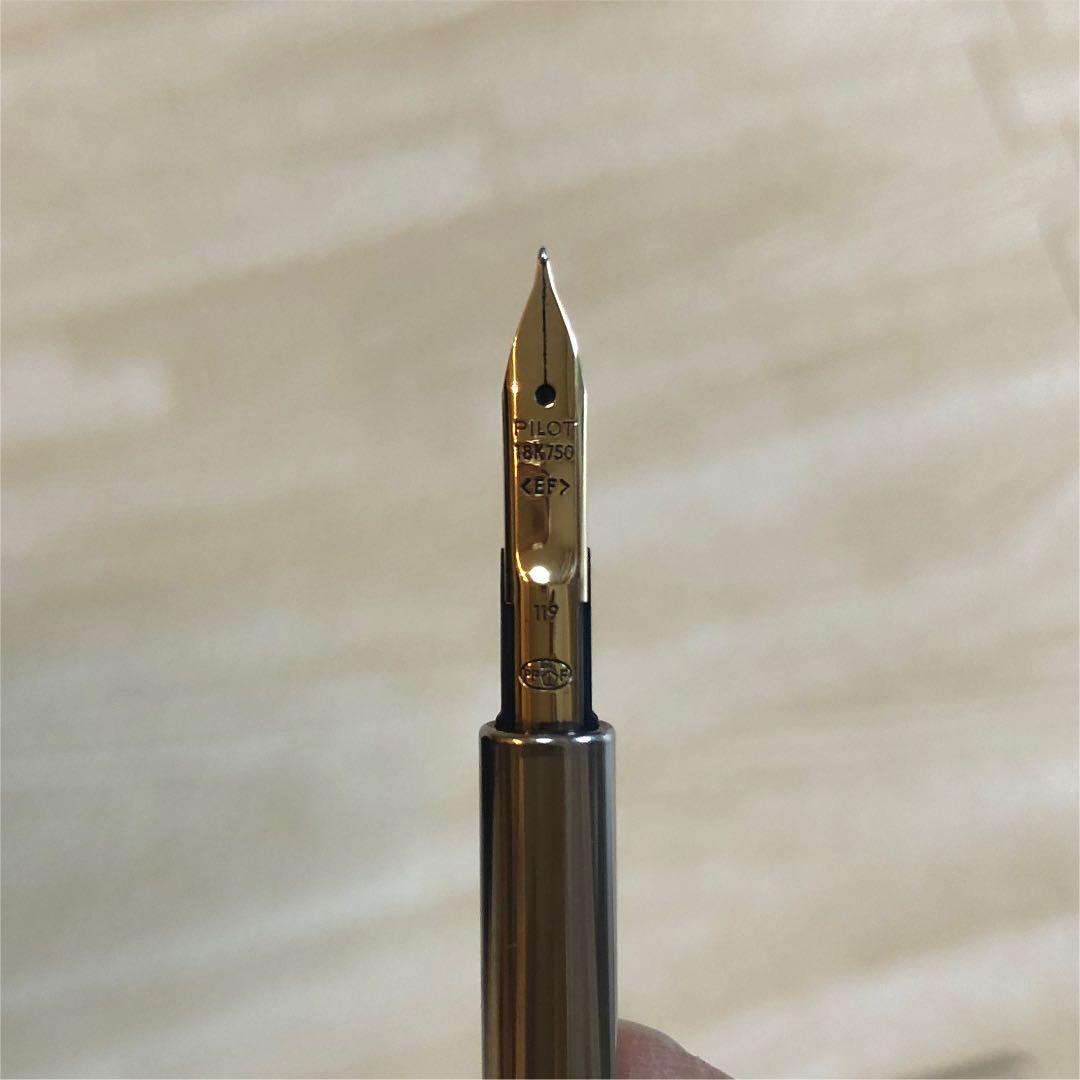 限定品】キャップレスデシモ ピンク×ゴールド （メタリックピンク）EFニブ