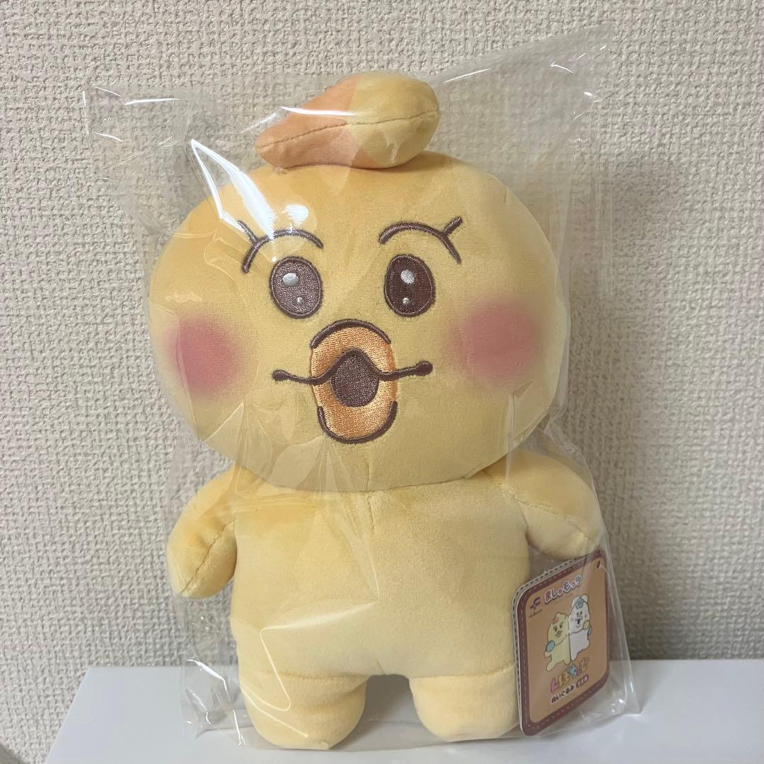 『アキラ』ご予約セット