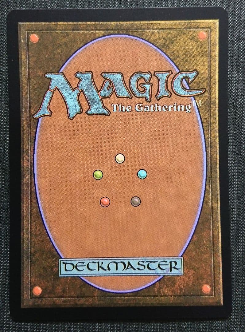 mtg 異端の法務官ウラブラスク 箔押しプロモ foil 日本語版 snc ラブラス