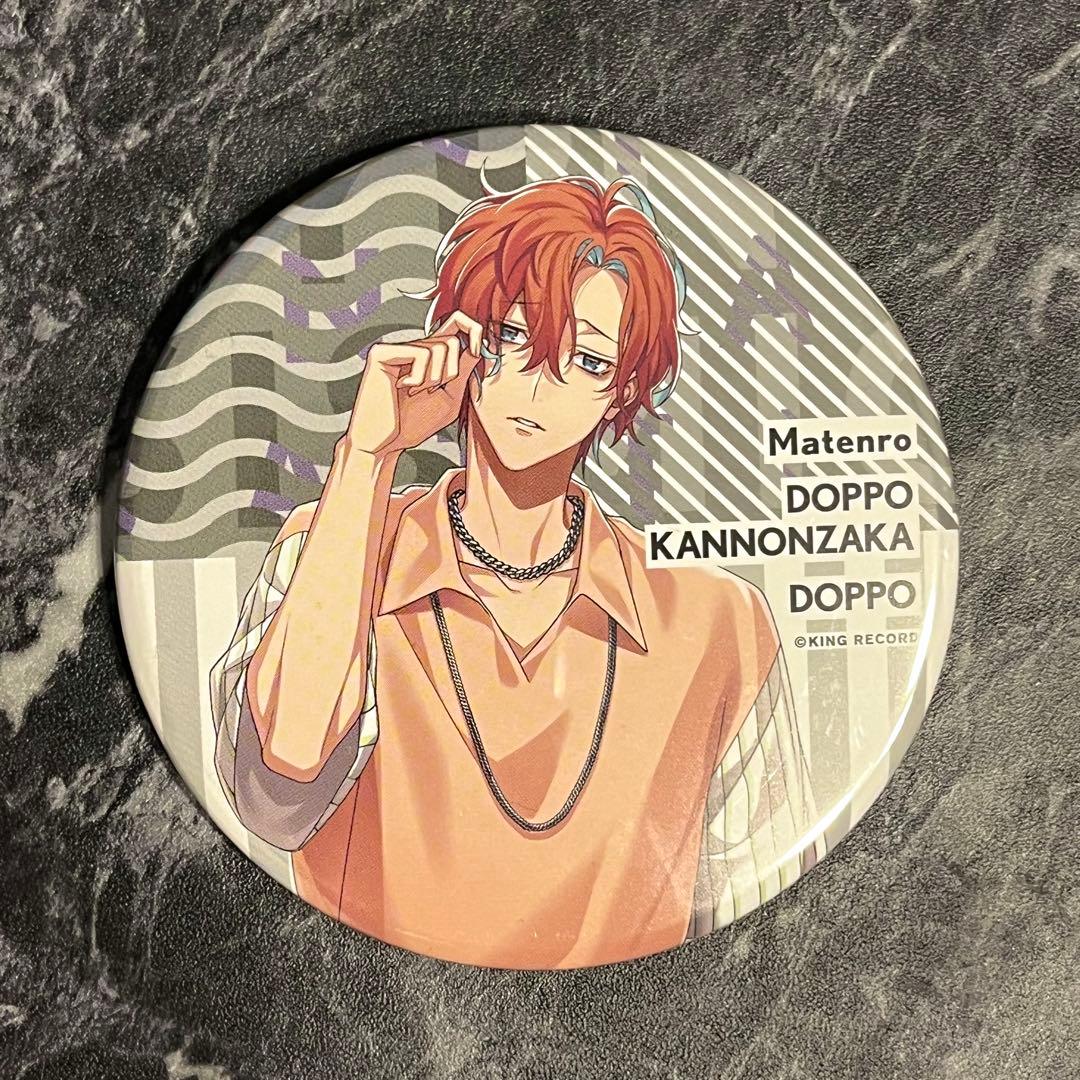 ヒプノシスマイク ヒプマイ 缶バッジ 観音坂独歩EW03