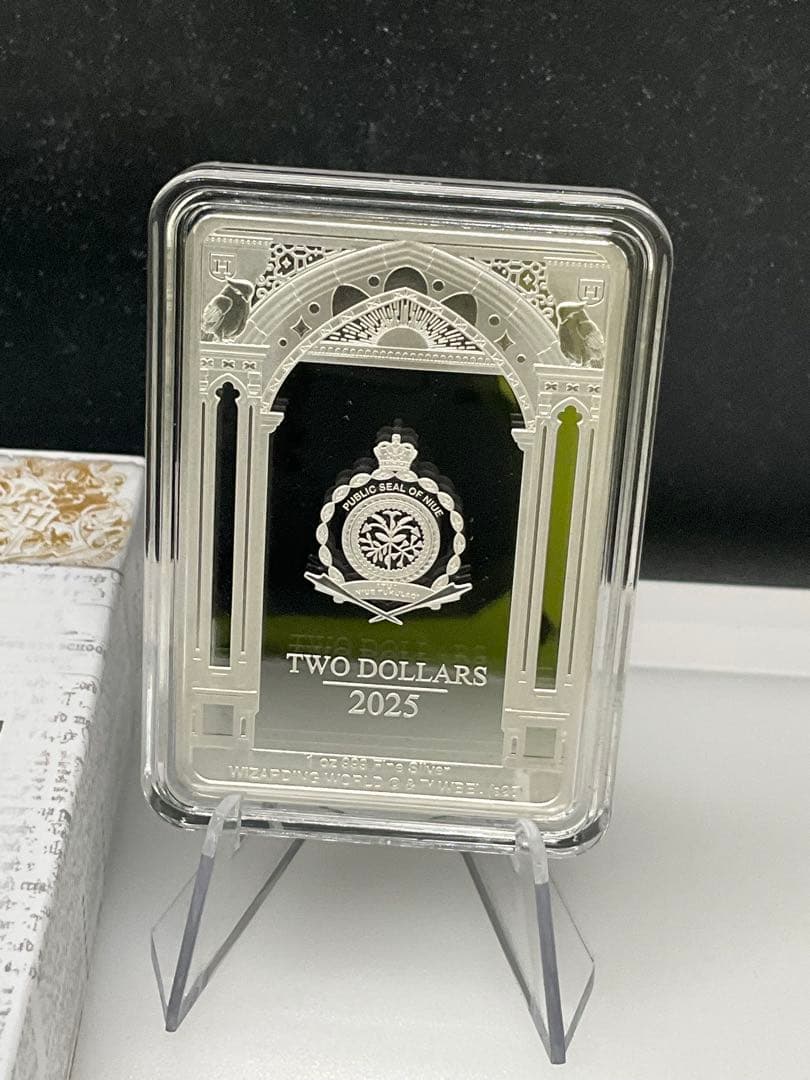 2025年ニウエ ハリーポッター第7弾 NAGINI 純銀 1オンス 銀貨