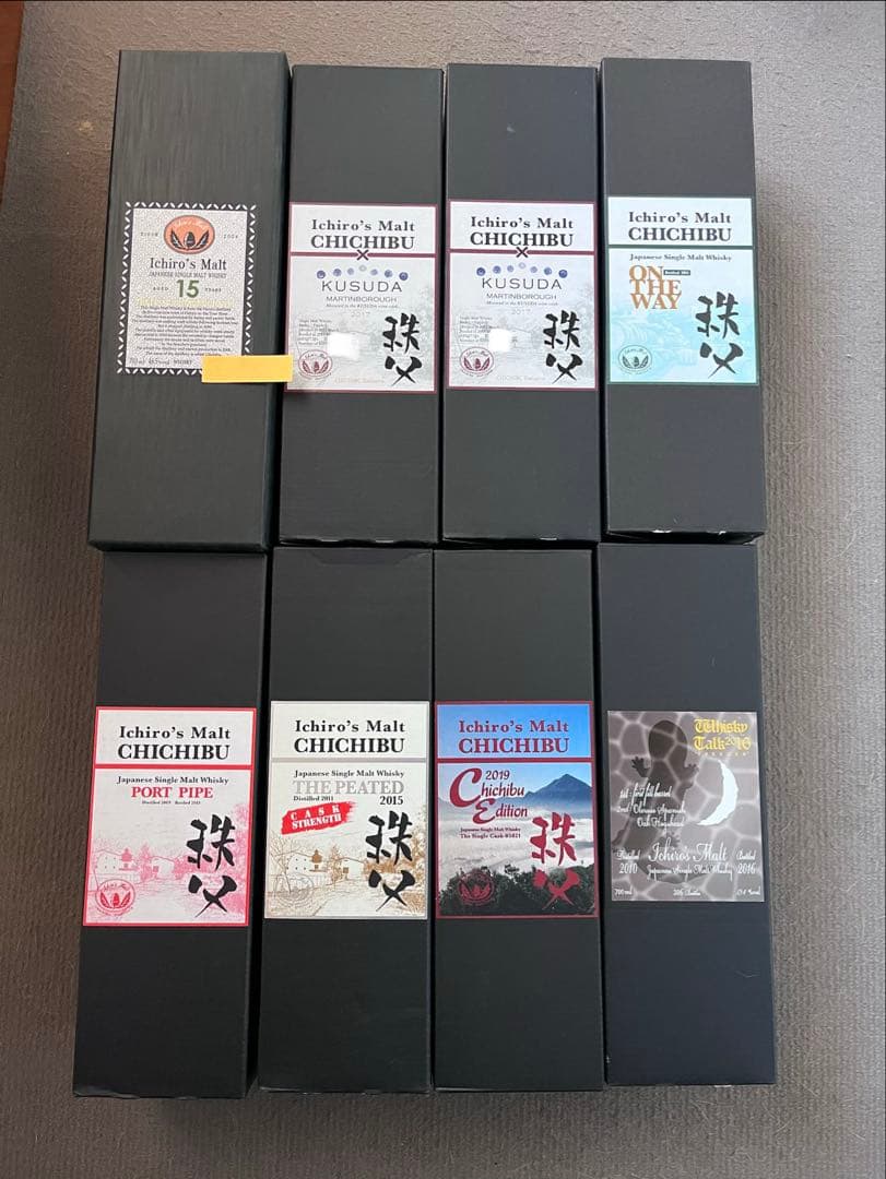 ウイスキー　空箱　まとめ売り Yahoo!オークション -「ウイスキー空ボトル」の落札相場・落札価格