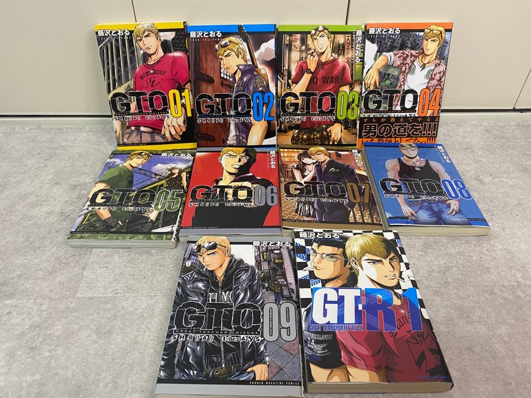 全巻セット】GTO 湘南純愛組 GTO 藤沢とおる傑作セット - メルカリ