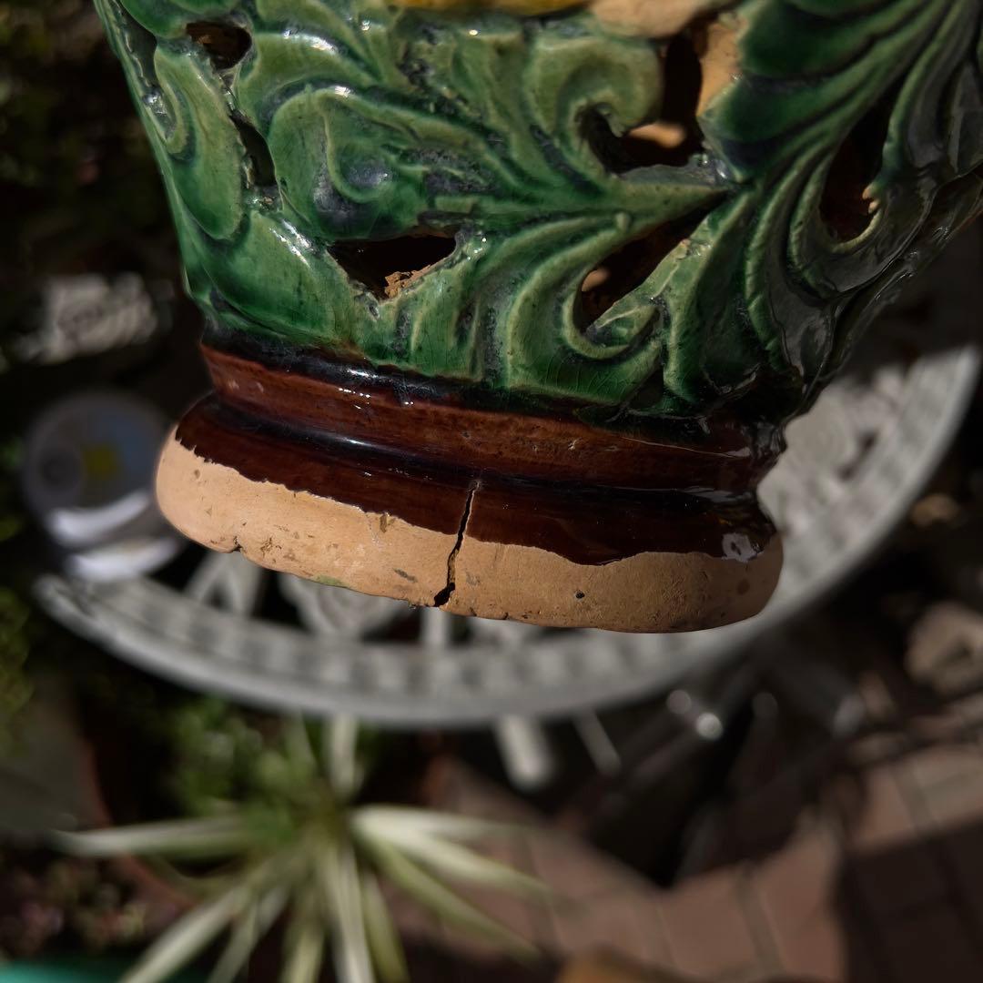 宋磁 宋三彩 中国 宋代 透かしあり 唐三彩