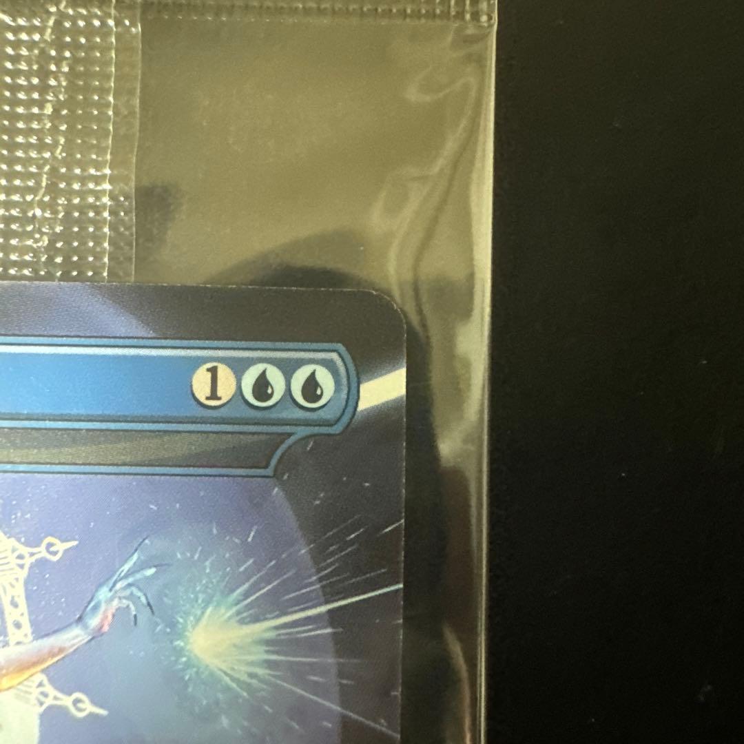 MTG 魔女の予見(否定の力) BOXプロモ