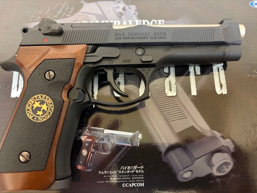 東京マルイ　サムライエッジ　エアガン　バイオハザード