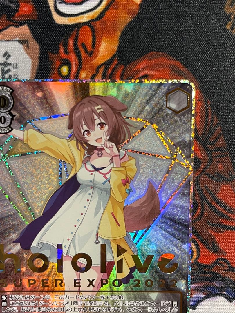 ヴァイス　ホロライブ　キミと願うミライ　戌神ころね　SP