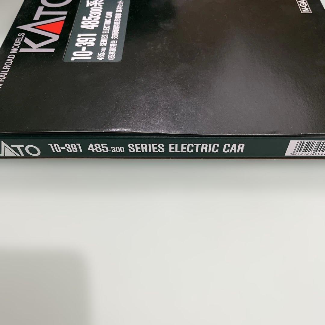 Nゲージ　カトー10-391 485系300番台　特急形電車基本セット！
