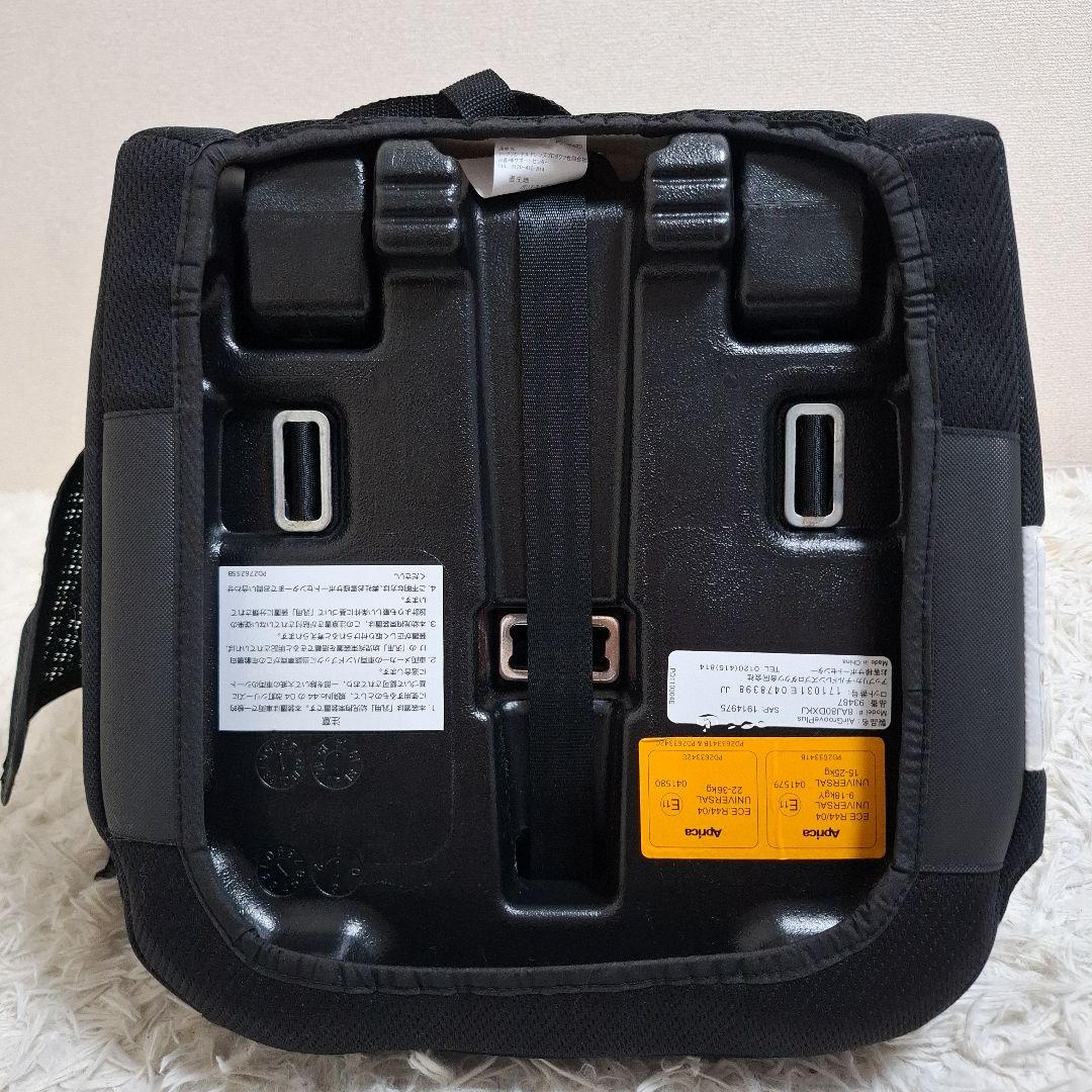 【美品】Aprica エアグルーブプラス ストリングブラック ランバーサポート付