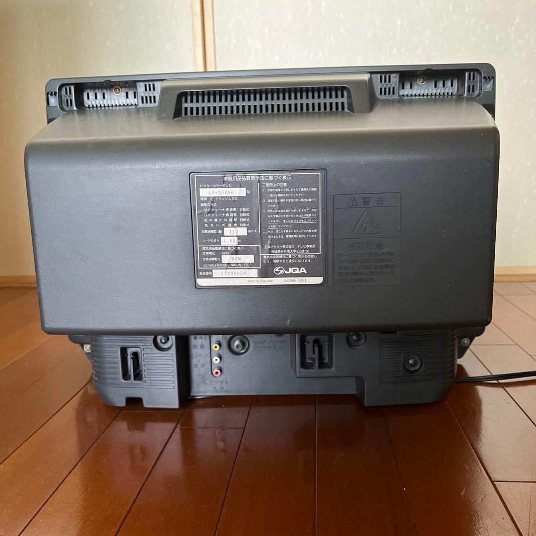 ソニートリニトロン14型 KV-14DA75 07年製 ソニートリニトロン14型 KV