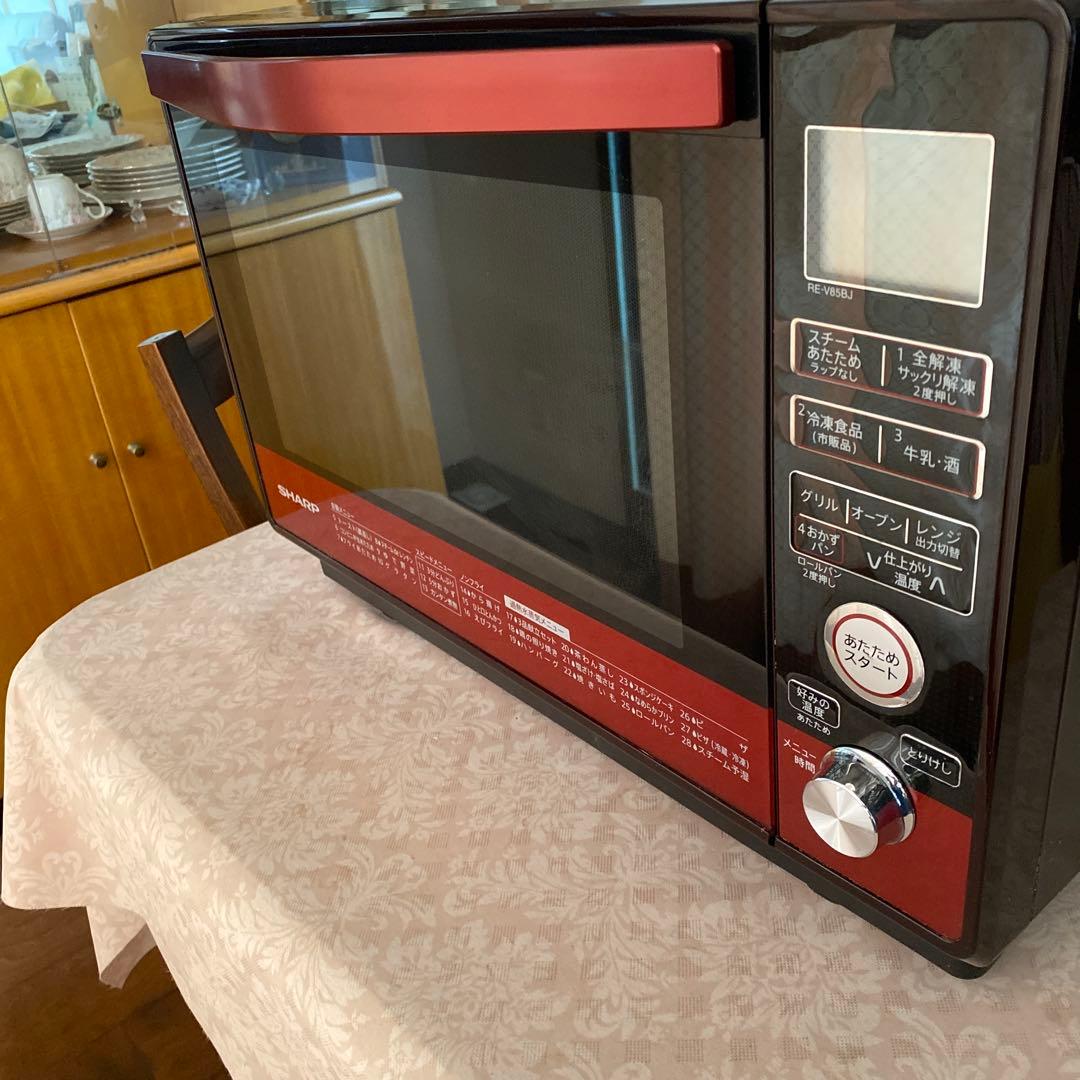 シャープ オーブンレンジ SHARP RE-V85BJ-R H56371491