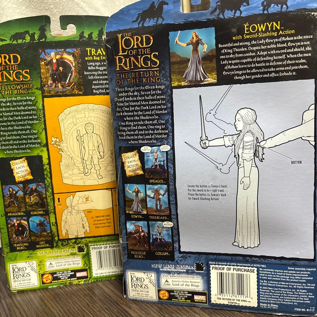 ロードオブザリング　フィギュア4つセット