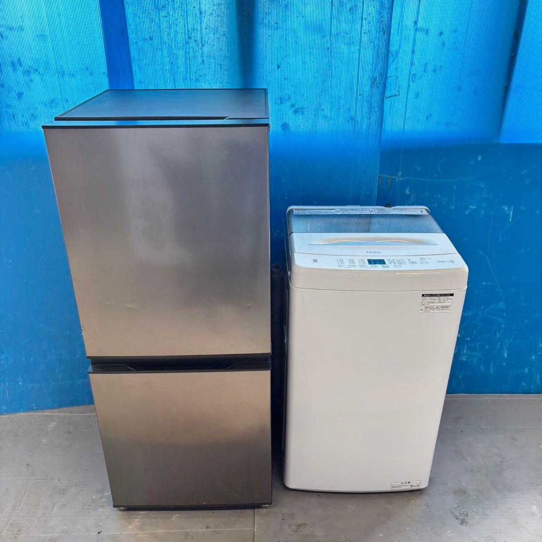 561 2023年製　単身向けセット　冷蔵庫　洗濯機　東京　神奈川　極美品