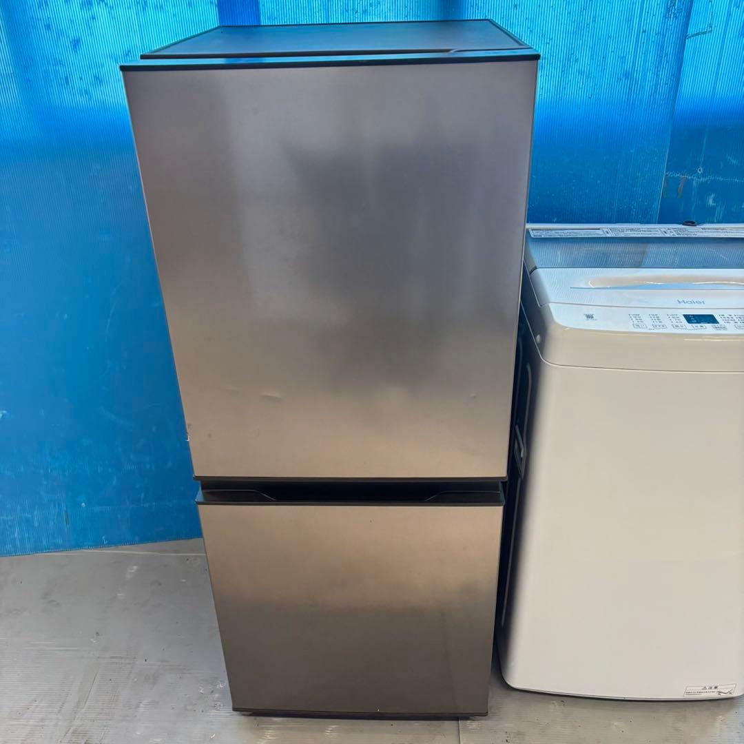561 2023年製　単身向けセット　冷蔵庫　洗濯機　東京　神奈川　極美品