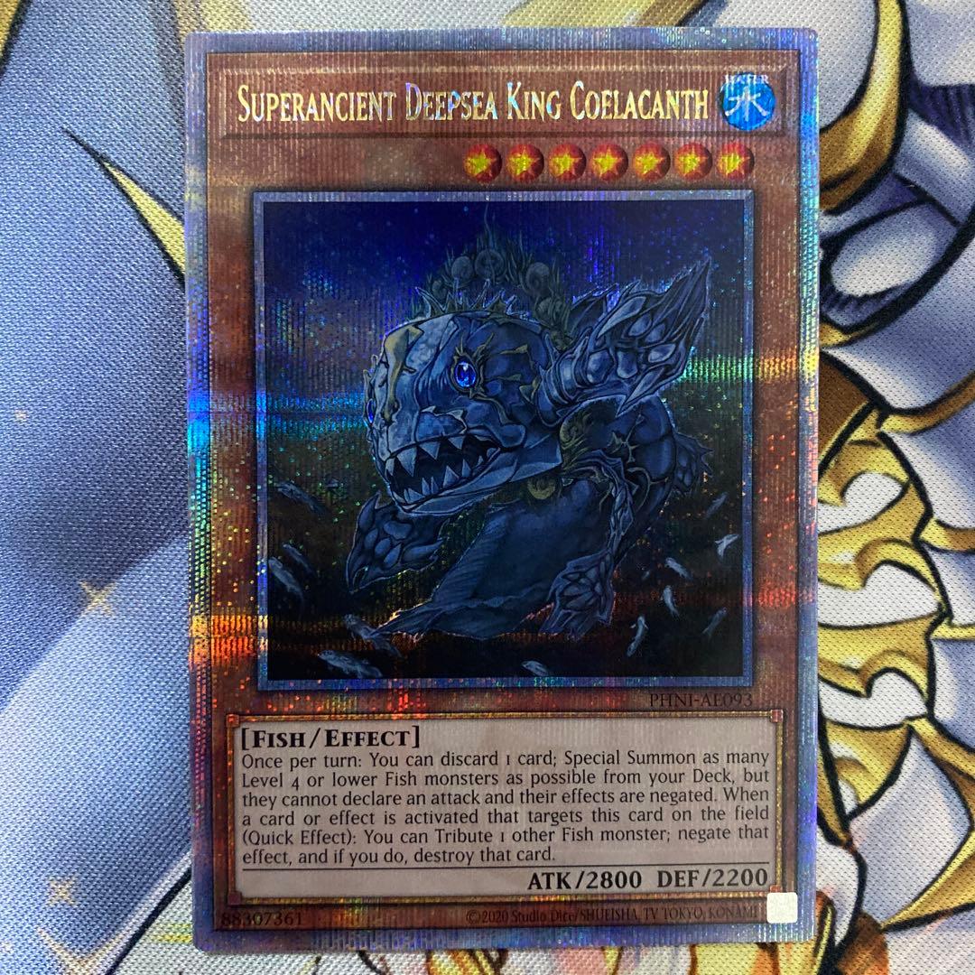 遊戯王 泰亜版 英語 アジア 超古深海王シーラカンス 25th クオシク