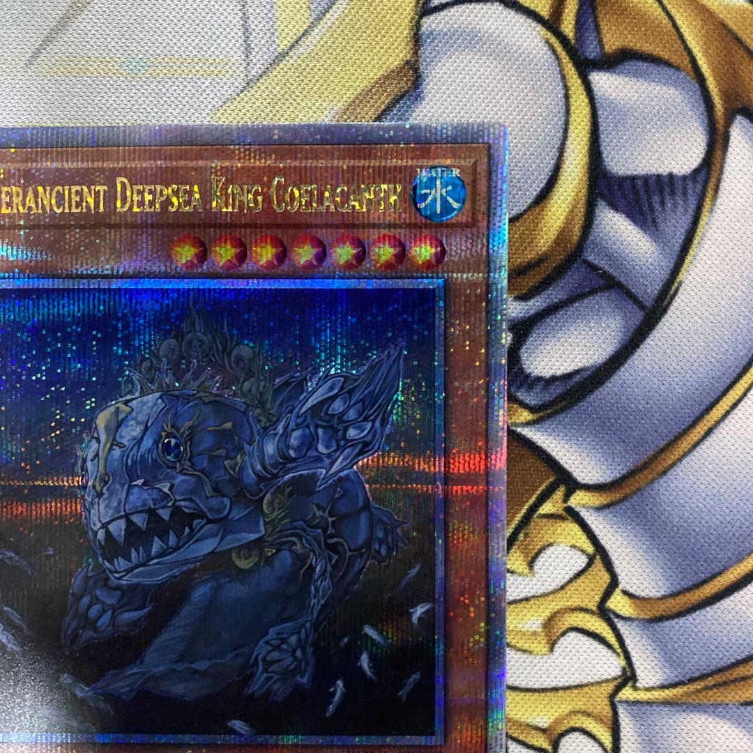 遊戯王 泰亜版 英語 アジア 超古深海王シーラカンス 25th クオシク