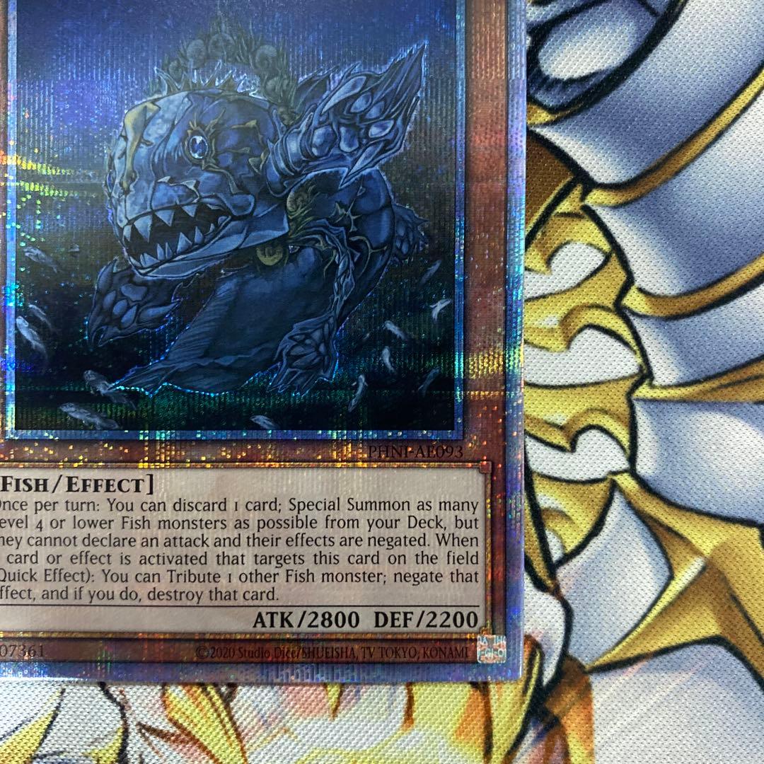 遊戯王 泰亜版 英語 アジア 超古深海王シーラカンス 25th クオシク