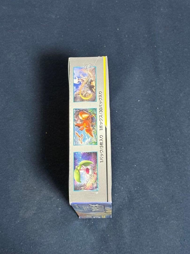 ポケモンカード スカイレジェンド 1box 未開封　シュリンク付き
