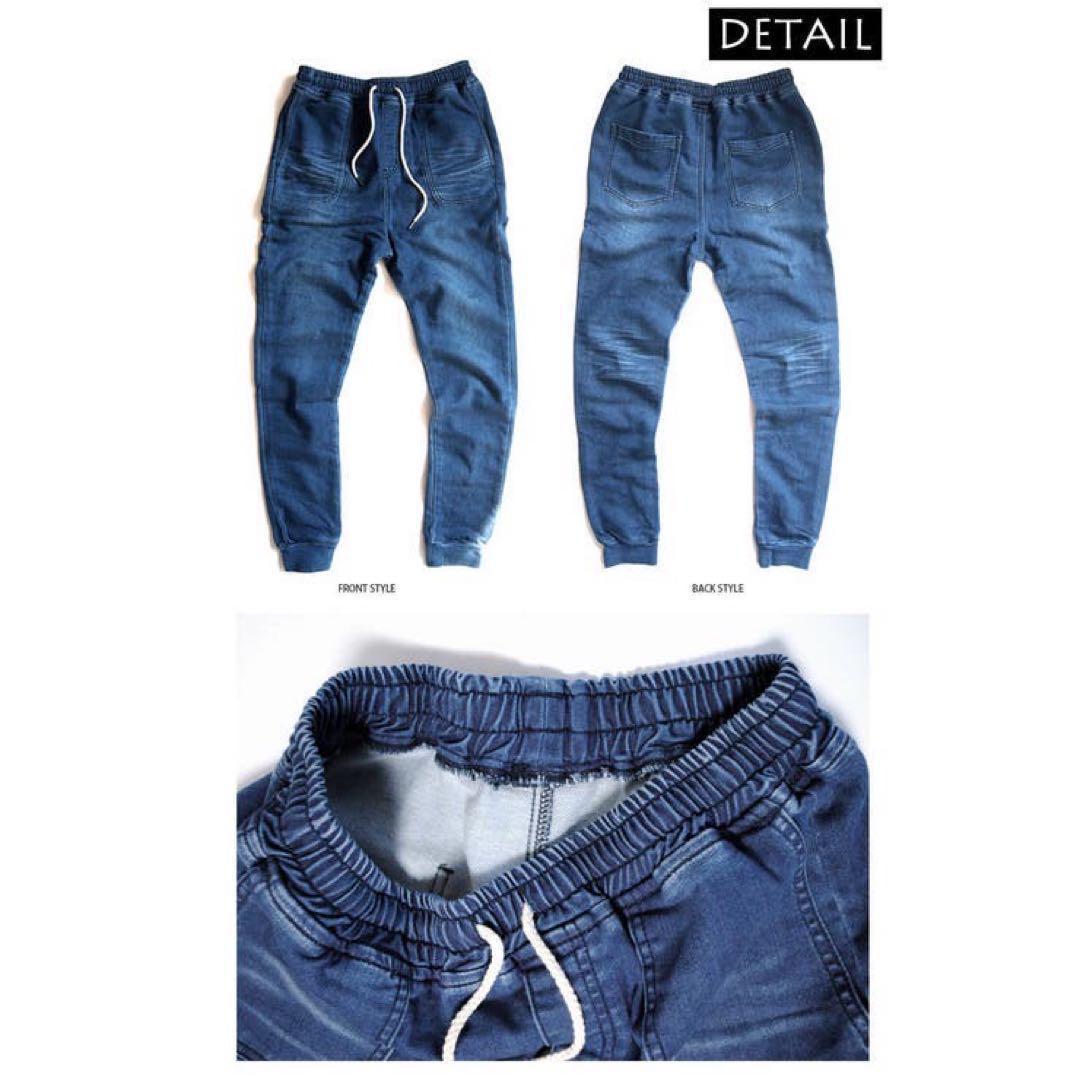 3着セット】サルエル ジョガーパンツ CONTR@CTE Mサイズ