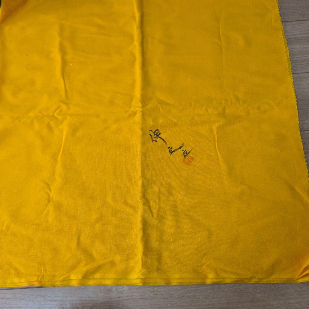 白磁面取壺　山本伸之　約37センチ