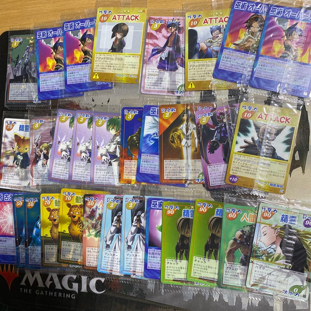 シャーマンキング　カードゲーム　まとめ売り