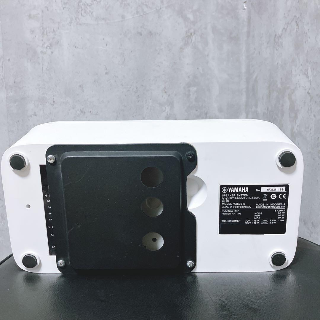 美品】YAMAHA VXS3SW サブウーファー コンパクト 業務用 店内