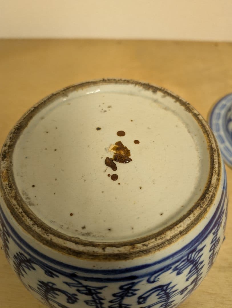 中国古陶磁 青花蓋罐 清末頃 花文 蓋壺 古美術 時代物