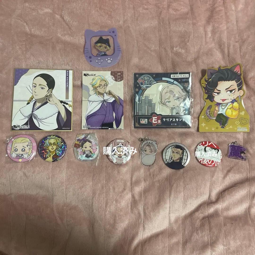 東京リベンジャーズ グッズ色々 まとめ買い、バラ売り可⭕️即購入不可❌ 洗ってる奴いる？ TVアニメ『東京リベンジャーズ』と『ラスカル』の