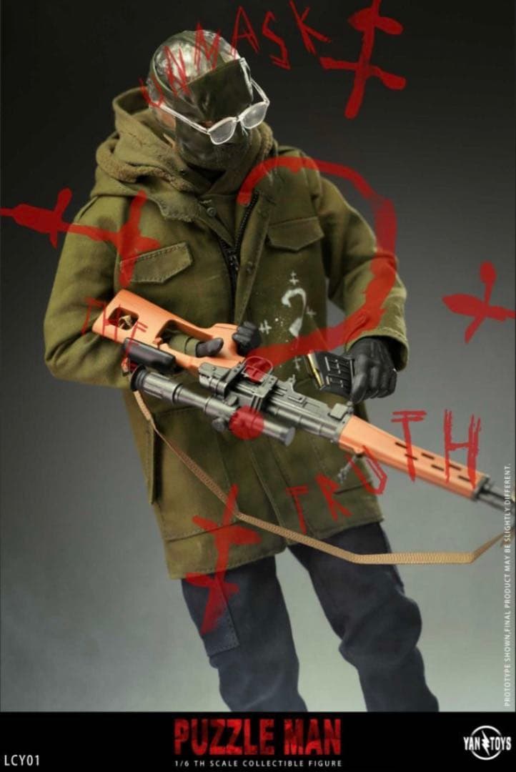 YAN TOYS 1/6リドラー　PUZZLE Man バットマン　フィギュア