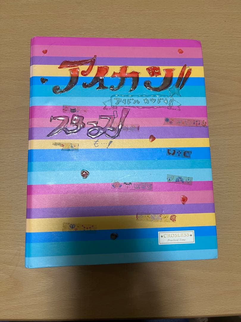 アイカツ カード まとめ売り 初期 約140枚 Amazon.co.jp: アイカツ