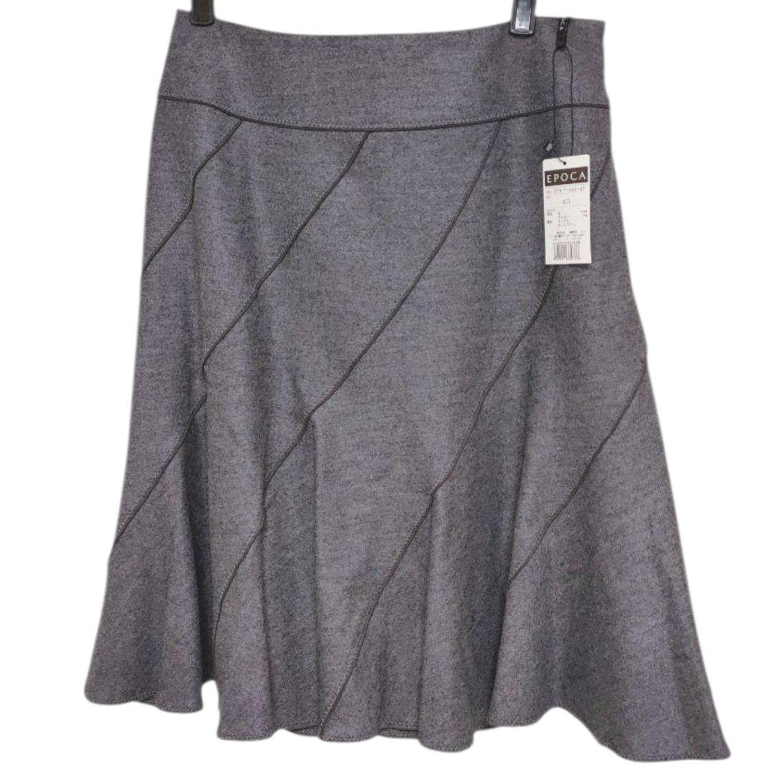 新品タグ付き✨️EPOCA スカート グレー 40 マーメイドライン ミディ丈