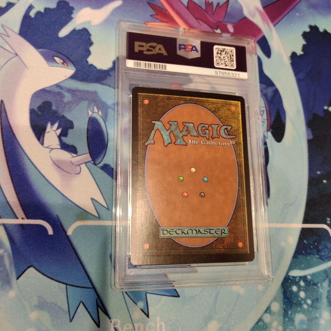 MTG　ギトゥのジョイラ　日本語版　FOIL　PSA8