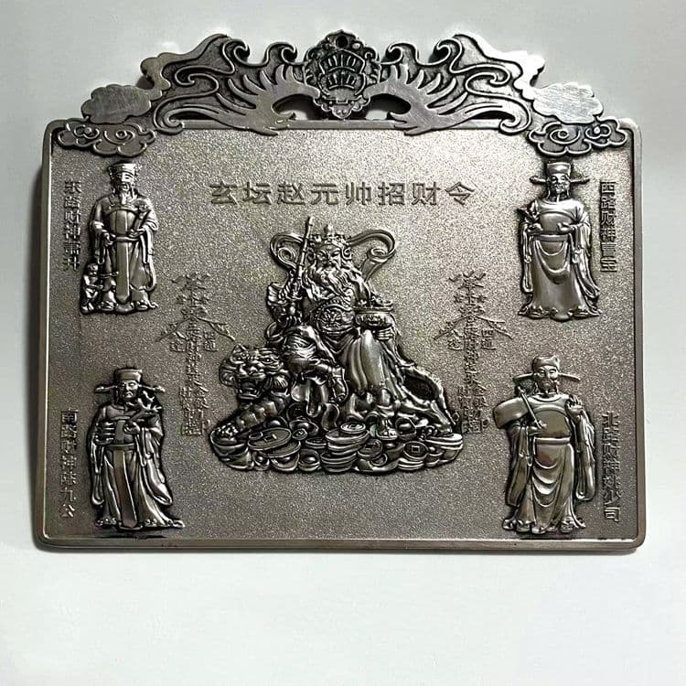 五路財神 装飾品 工芸品 美術品 置物