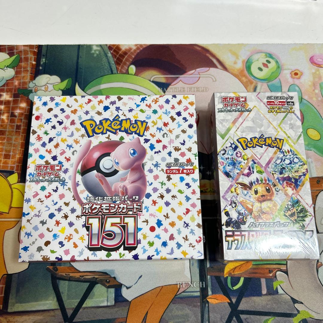 シンデレラガールズ ルビー キャラクターカード